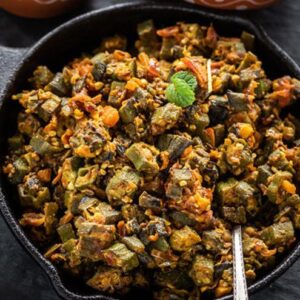 Bhindi Masala Bhindi Masala